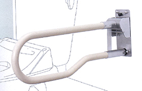 介護身障者用手摺